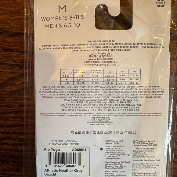 NEW Bundle ALO Yoga Athletic Socks - Picture 5 of 7